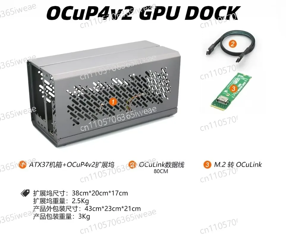 Metalowa obudowa z złączem Doc – Oculink Egpu Dock Graphics Card recenzja i cena