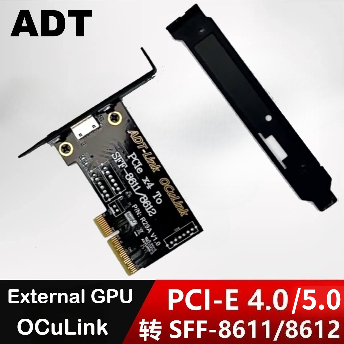 Karta adaptera PCIe 5.0/4.0 x4 – Oculink Egpu Dock Graphics Card recenzja i cena